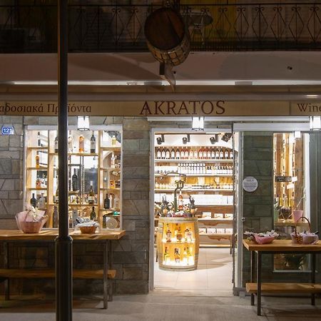 Апартаменти Akratos Wine House Нідрі Екстер'єр фото